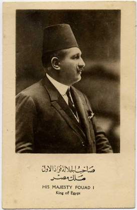 H.M. Fouad I, King of Egypt, circa 1935
